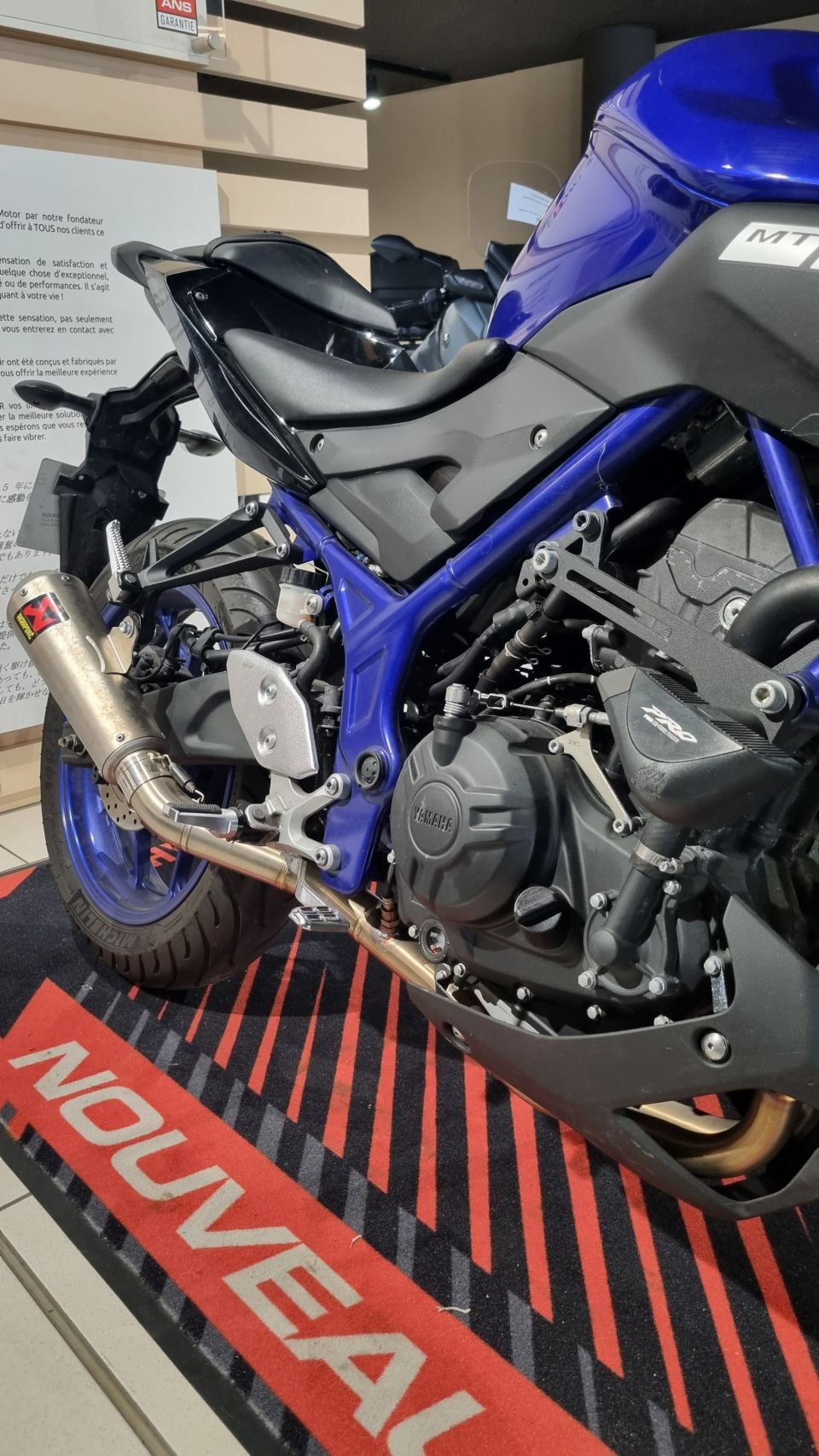 YAMAHA MT-03 4