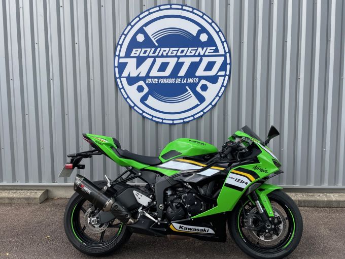 KAWASAKI ZX-6R 636 4