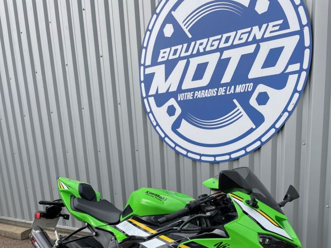 KAWASAKI ZX-6R 636 4