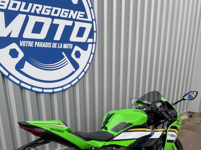 KAWASAKI ZX-6R 636 4