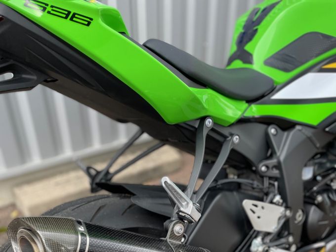 KAWASAKI ZX-6R 636 4