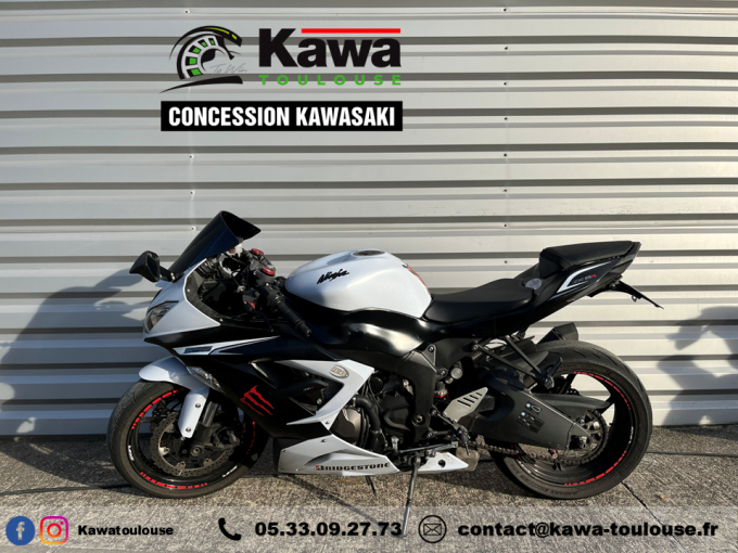 KAWASAKI ZX-6R 636 4