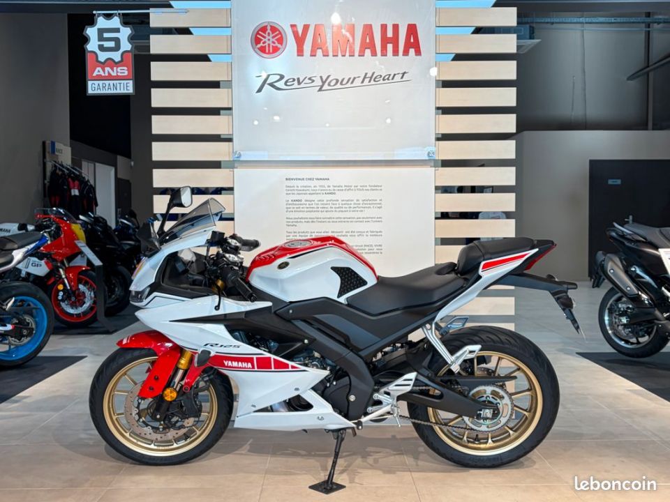 YAMAHA R125 World GP 60th Anniversary 4