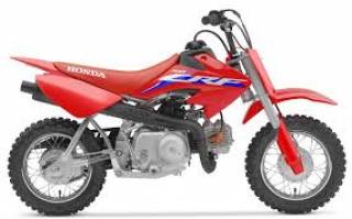HONDA CRF50 - 2023