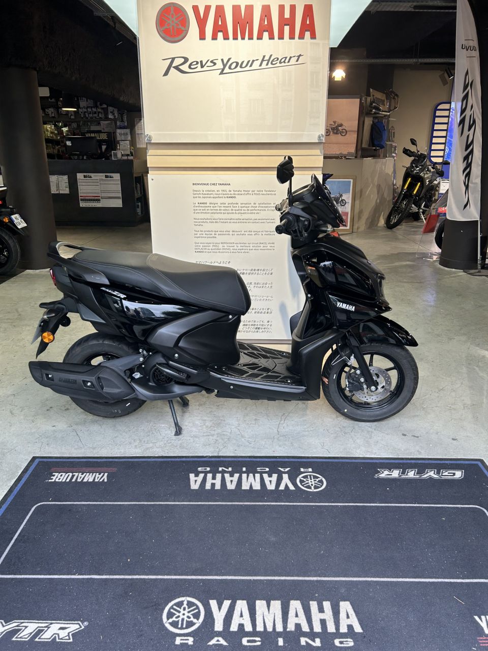 YAMAHA RayZR 125 4