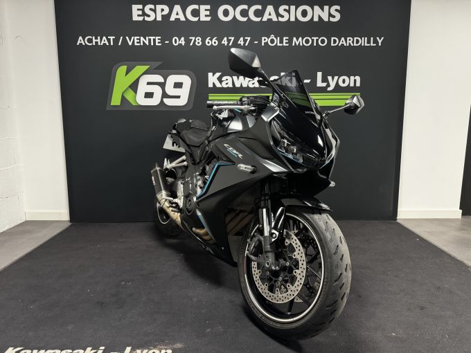 HONDA CBR 650  R 4