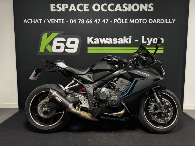 HONDA CBR 650  R 4