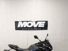 YAMAHA MT-07 - 2021