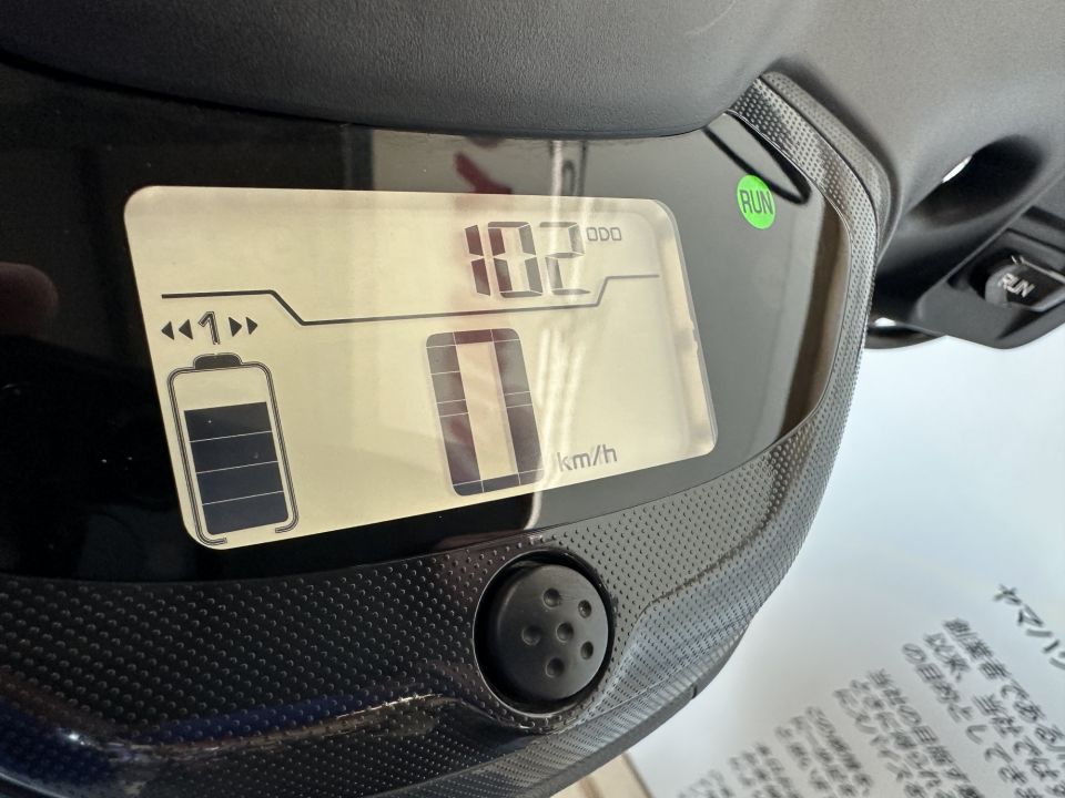 YAMAHA NEO'S 50 ELECTRIQUE 4