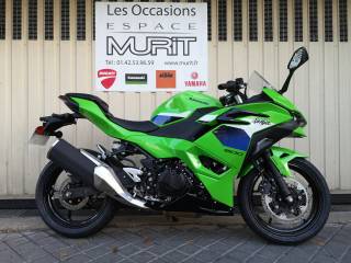 KAWASAKI Ninja 500 SE - 2026