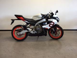 APRILIA RS 457 - 2025