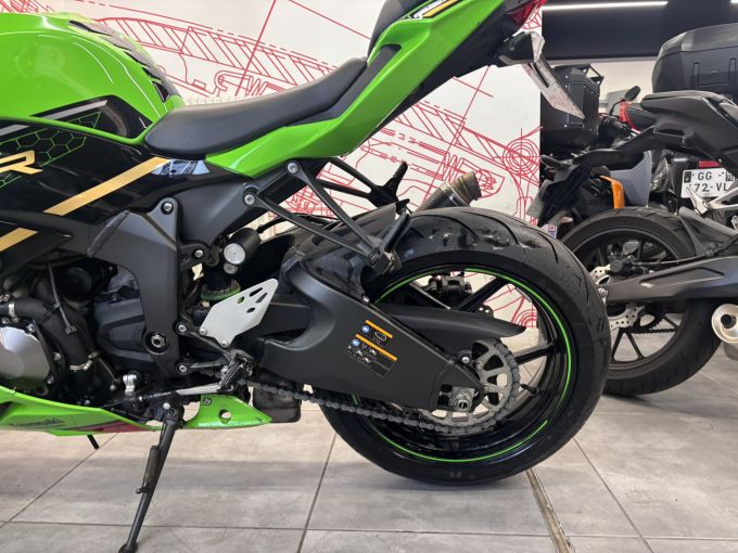 KAWASAKI ZX-6R 636 4