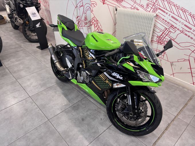 KAWASAKI ZX-6R 636 4