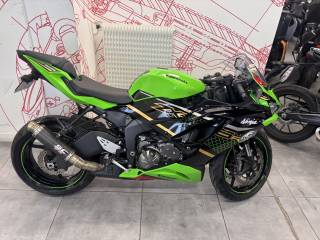KAWASAKI ZX-6R 636 - 2020