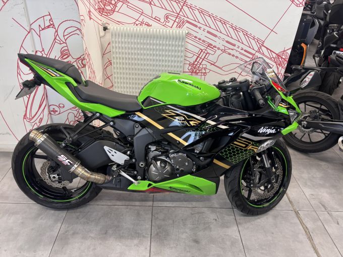 KAWASAKI ZX-6R 636 4