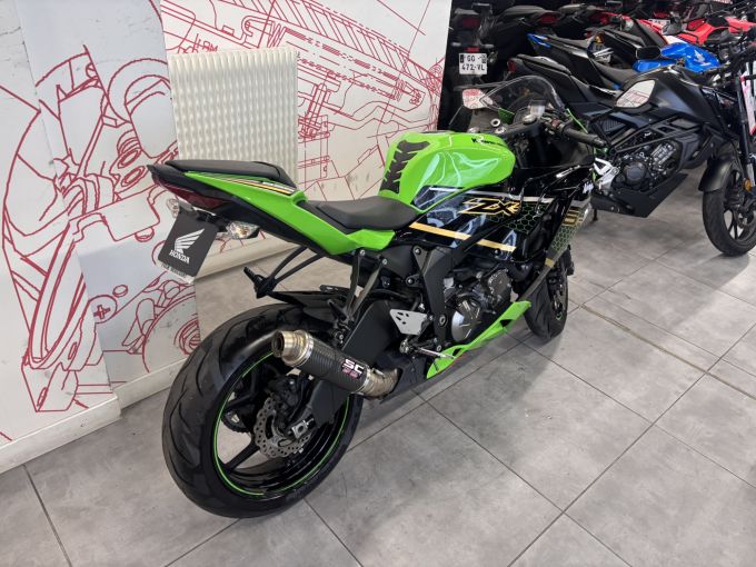 KAWASAKI ZX-6R 636 4