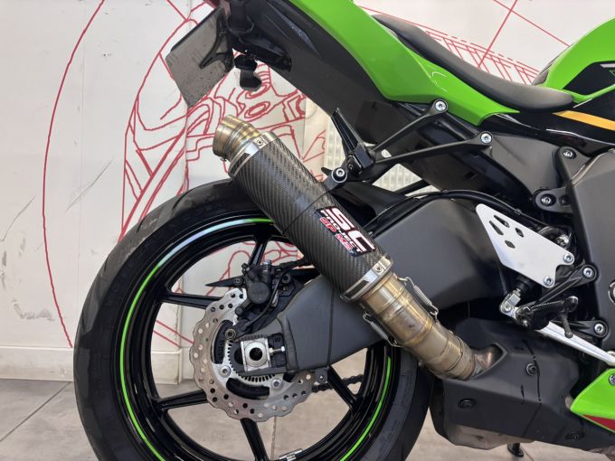 KAWASAKI ZX-6R 636 4