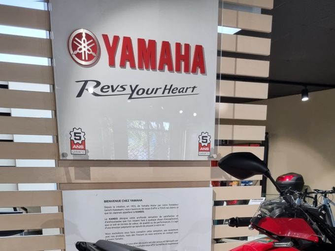 YAMAHA TRACER 7 4