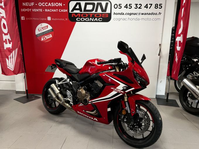 HONDA CBR 650  R 4