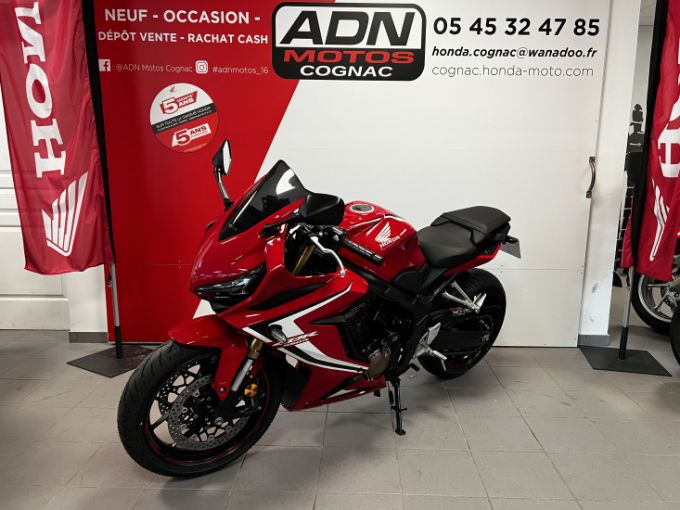HONDA CBR 650  R 4