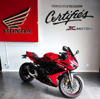 HONDA CBR650R - 2023
