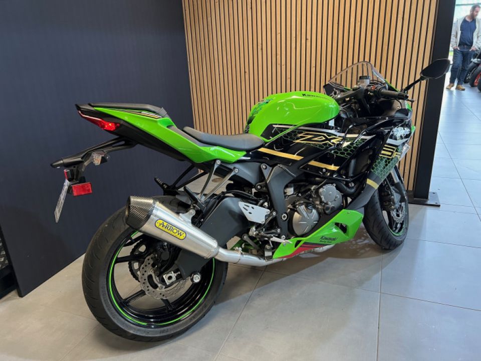 KAWASAKI ZX-6R 636 4