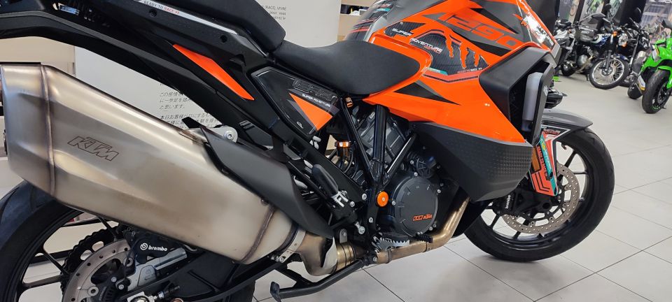 KTM 1290 ADVENTURE S 4