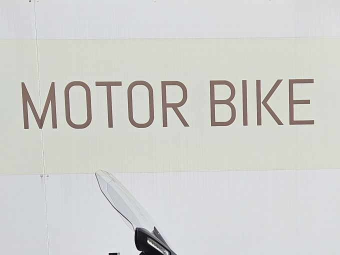 BMW C 650 GT 4