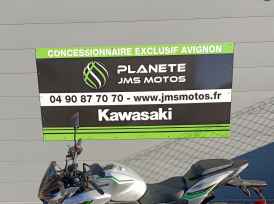 KAWASAKI Z7 HYBRIDE HEV ( Z 7 )  0 kms NEUF IMMATRICULE . A SAISIR - 2025