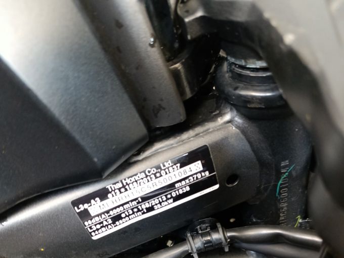 HONDA CBR 650  R 4