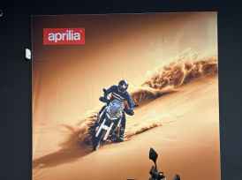 APRILIA TUONO 457 - 2025