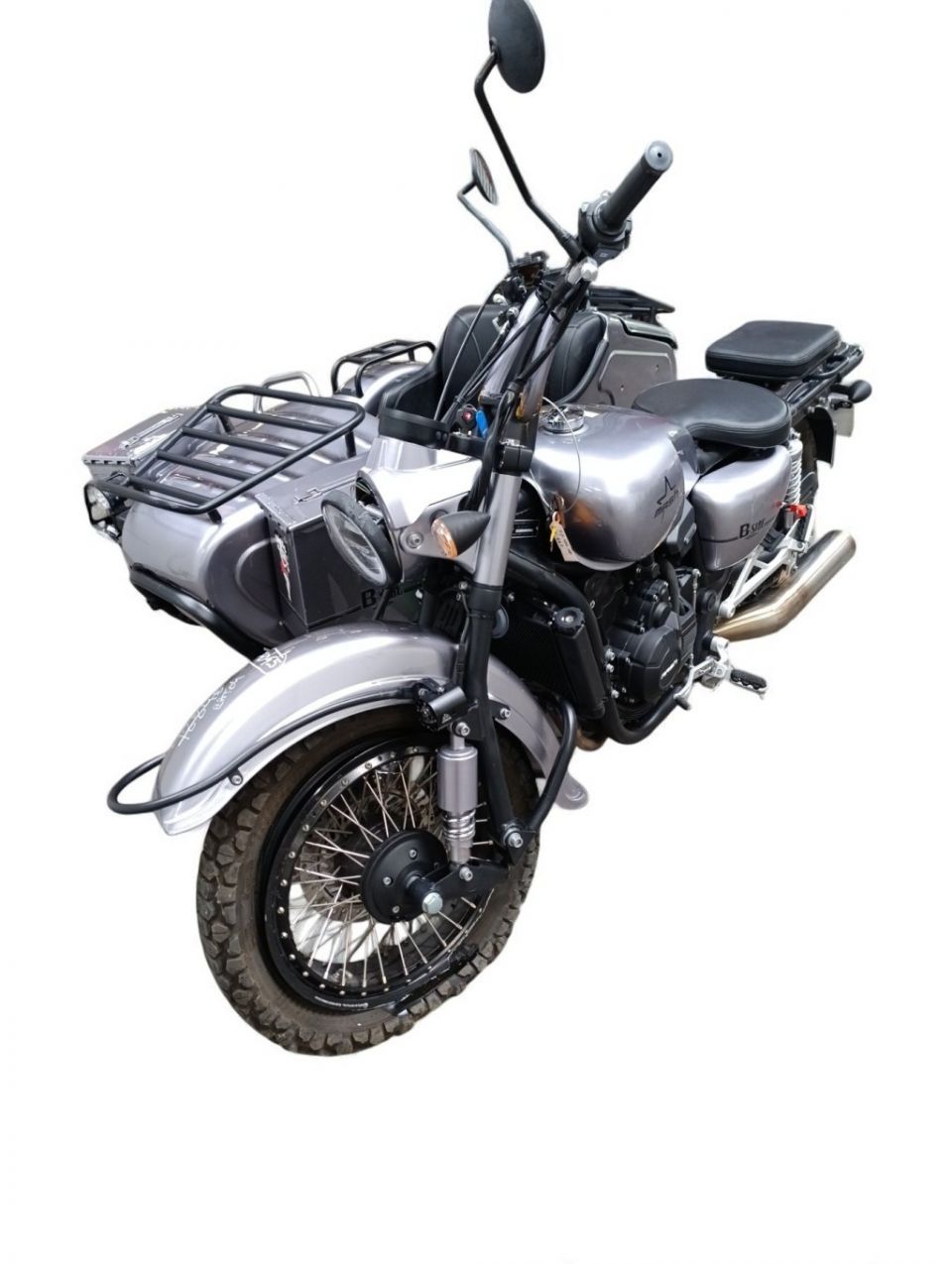 MASH MASH B-SIDE 500 4