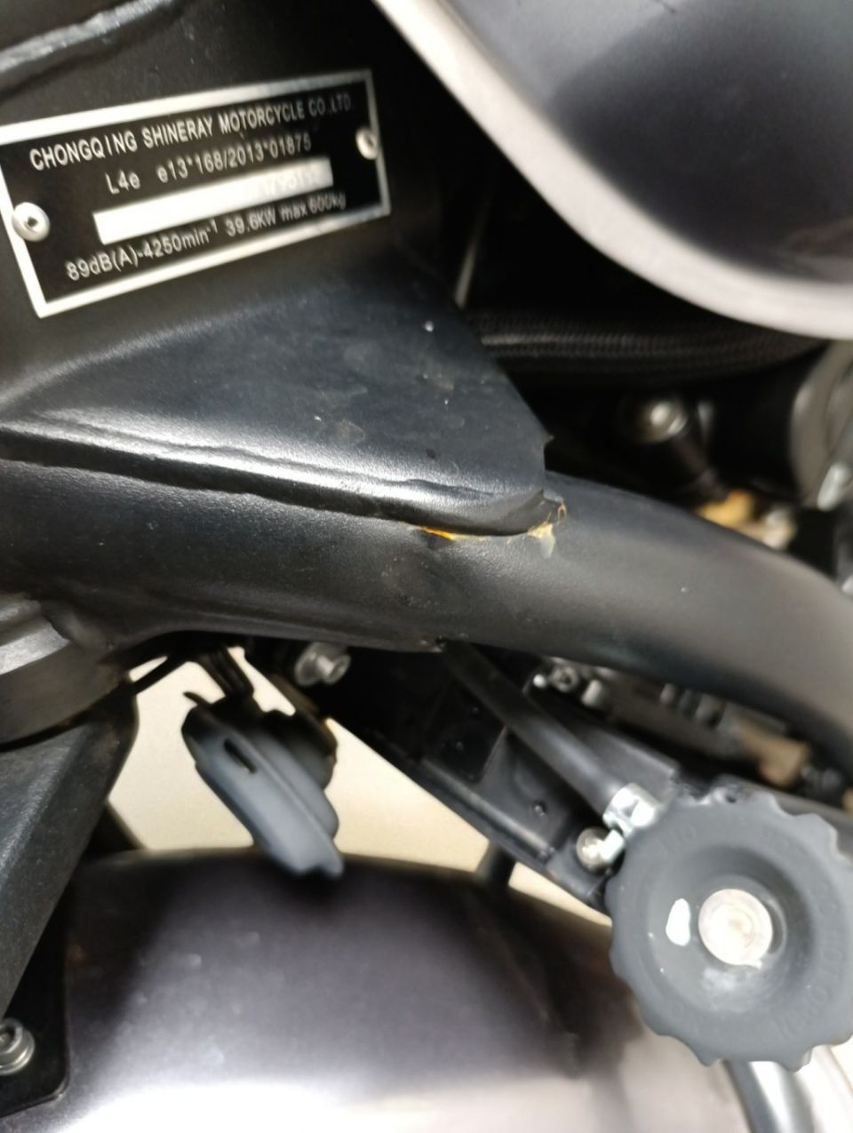 MASH MASH B-SIDE 500 4