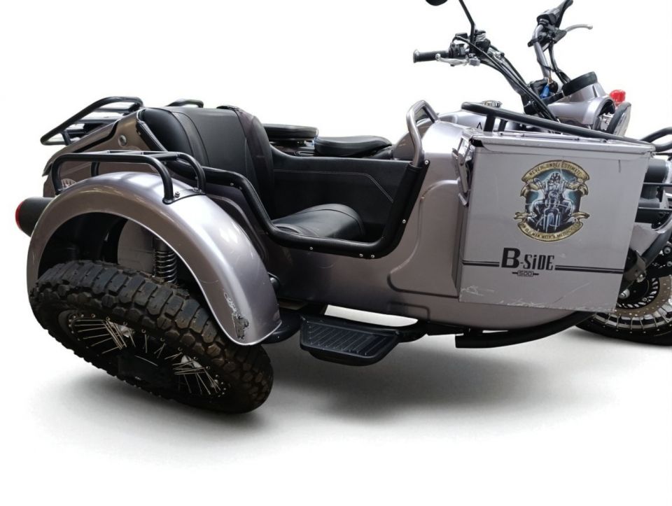 MASH MASH B-SIDE 500 4