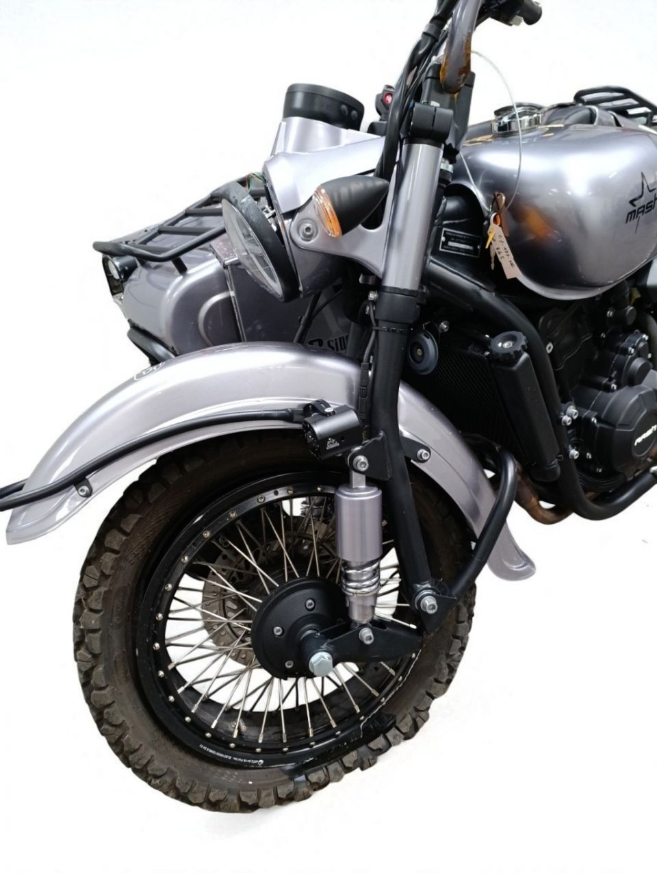 MASH MASH B-SIDE 500 4