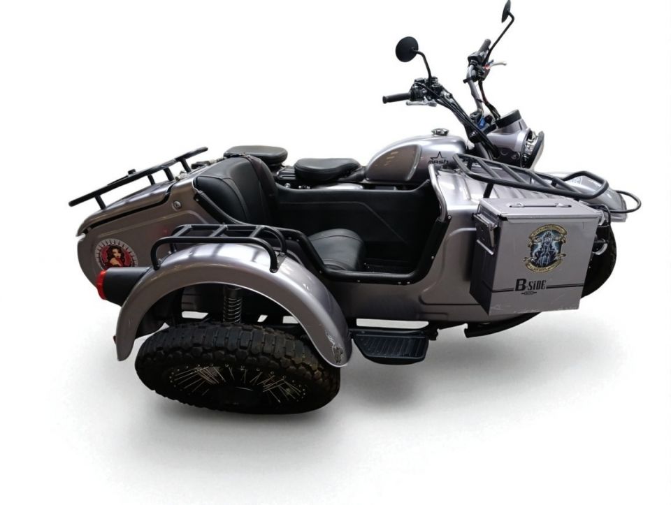 MASH MASH B-SIDE 500 4