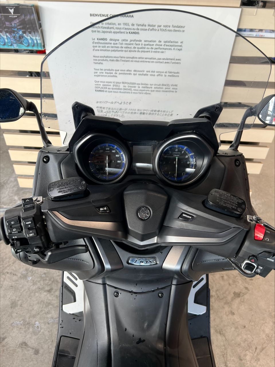 YAMAHA XP T-MAX 560 TECH MAX KAMO 4