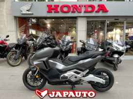 HONDA NSS FORZA 750 - 2023