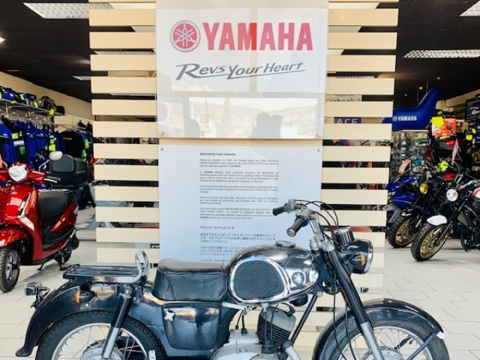 YAMAHA YA-5 4