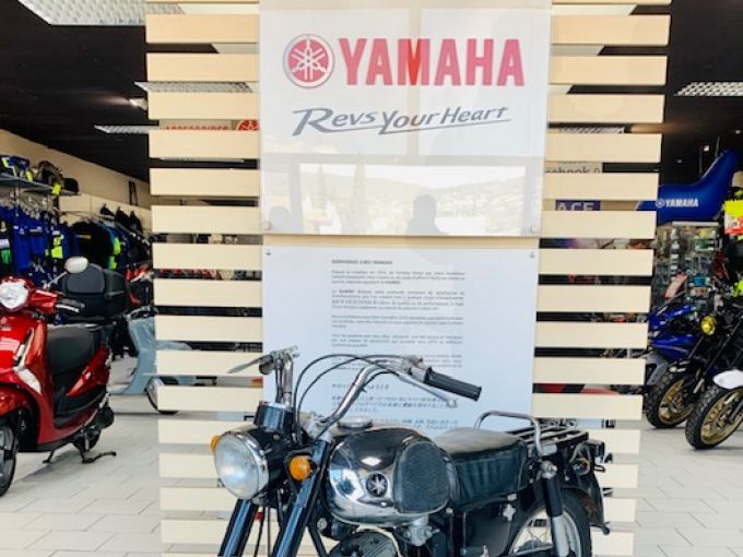 YAMAHA YA-5 4