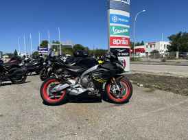 APRILIA RS 660 A2 - 2025