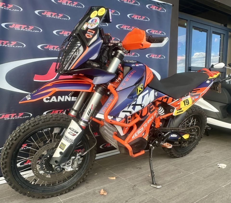 KTM 890 ADVENTURE R 4