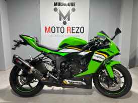 KAWASAKI ZX-6R 636 - 2025