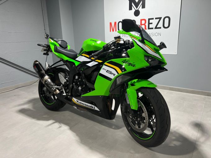 KAWASAKI ZX-6R 636 4