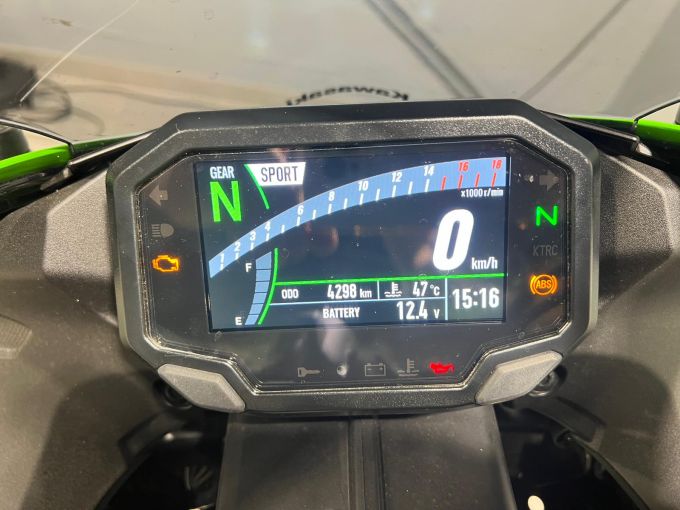 KAWASAKI ZX-6R 636 4
