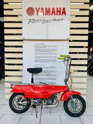 MOTOBECANE MOBYX X1 - 1971