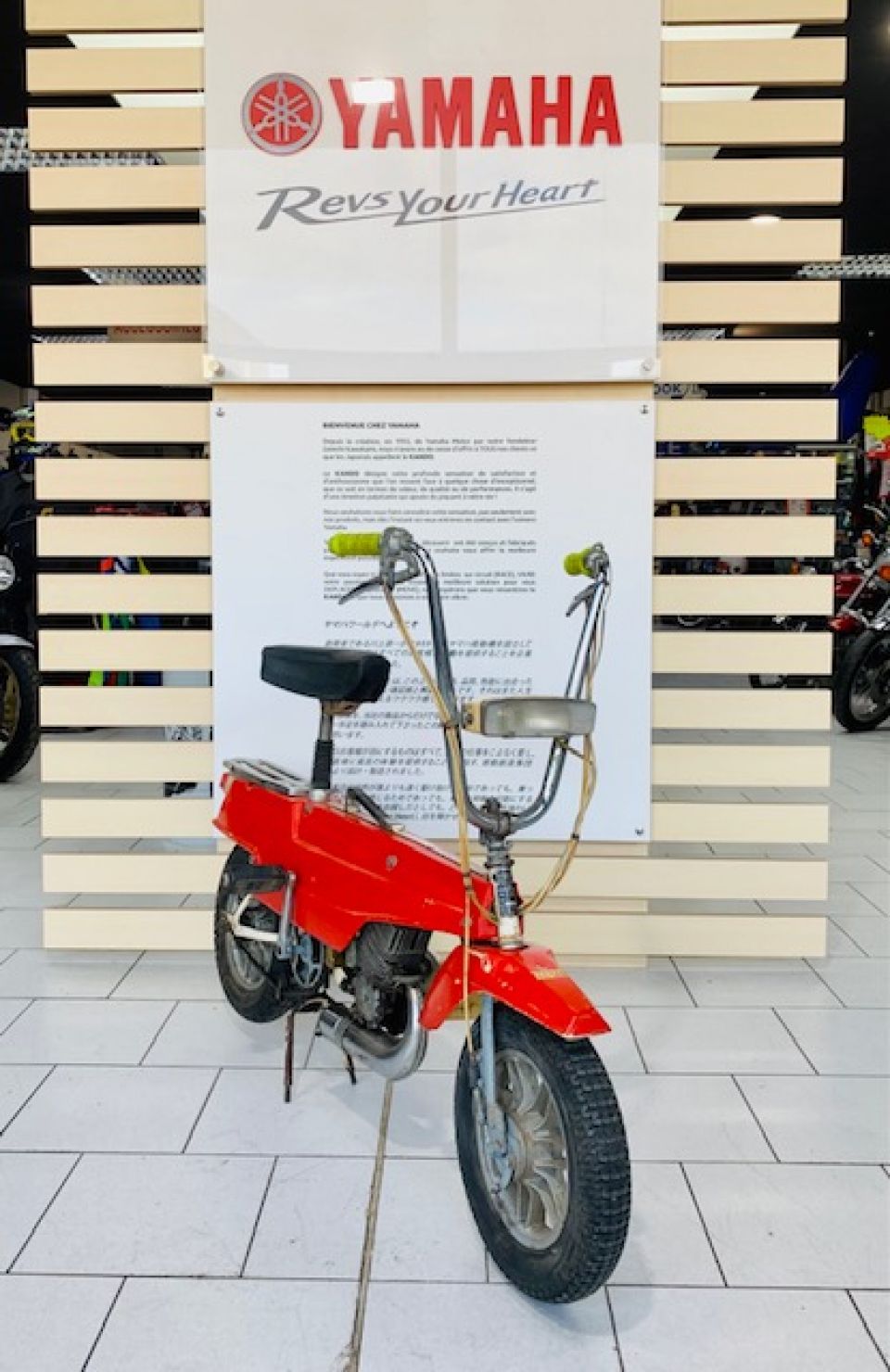 MOTOBECANE MOBYX X1 4