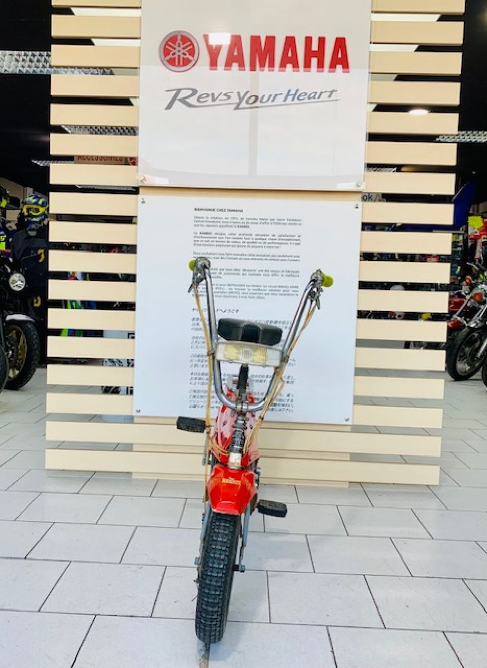 MOTOBECANE MOBYX X1 4