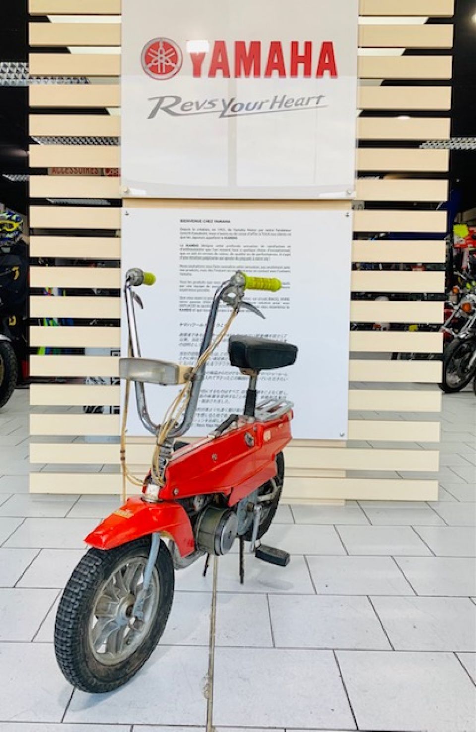 MOTOBECANE MOBYX X1 4