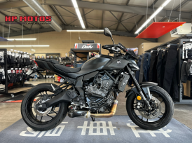 YAMAHA MT-07 35KW - 2025